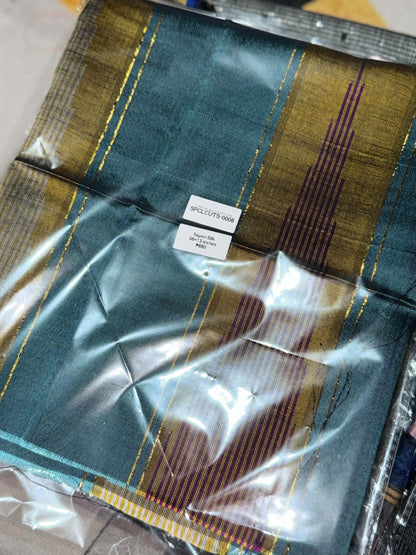 Inaul Retaso – Premium Handwoven Maguindanaon Fabric Cuts for Designers & Creators