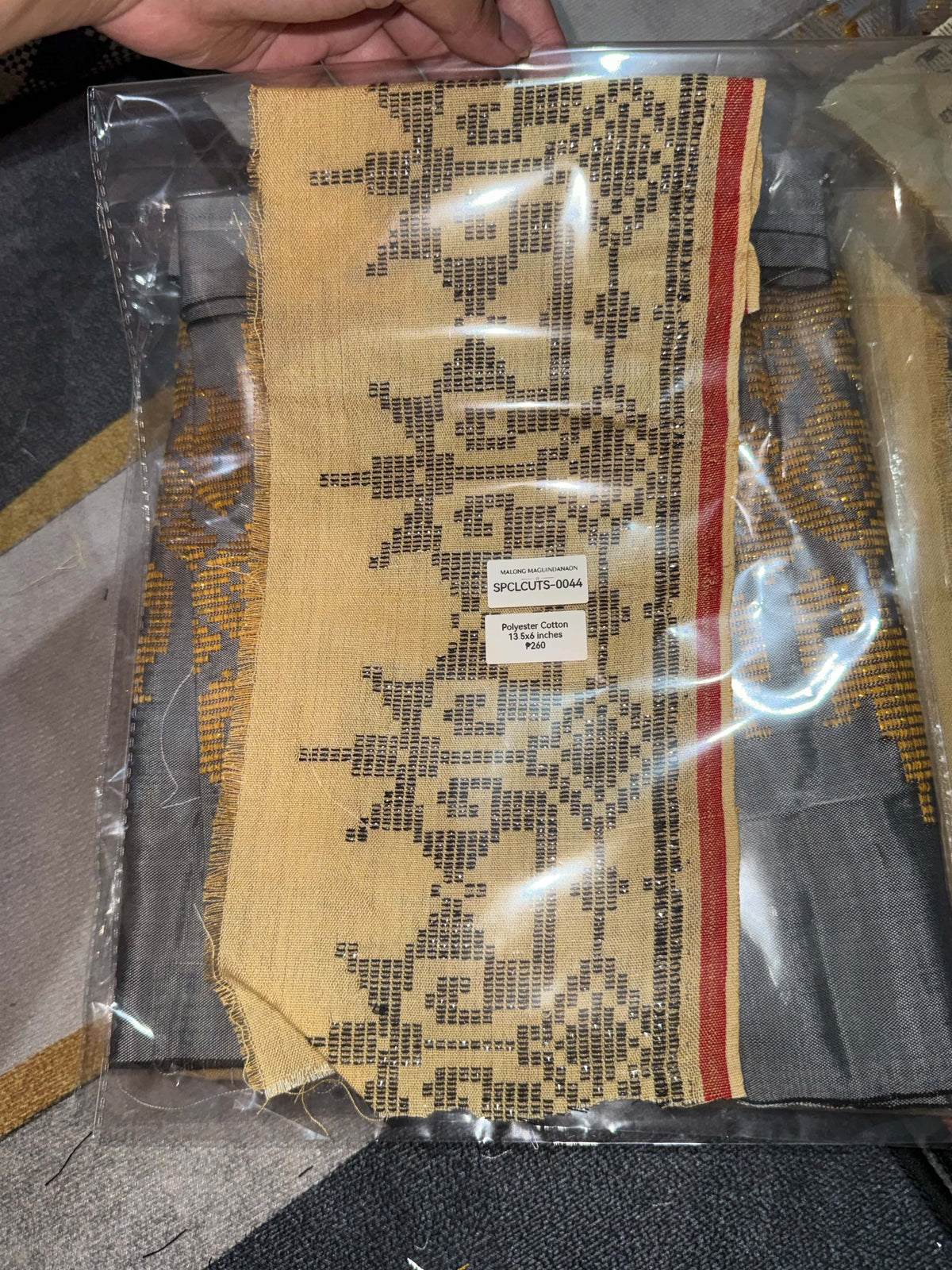 Inaul Retaso – Premium Handwoven Maguindanaon Fabric Cuts for Designers & Creators