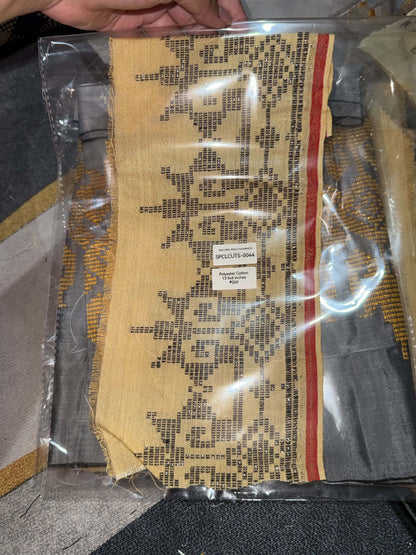 Inaul Retaso – Premium Handwoven Maguindanaon Fabric Cuts for Designers & Creators