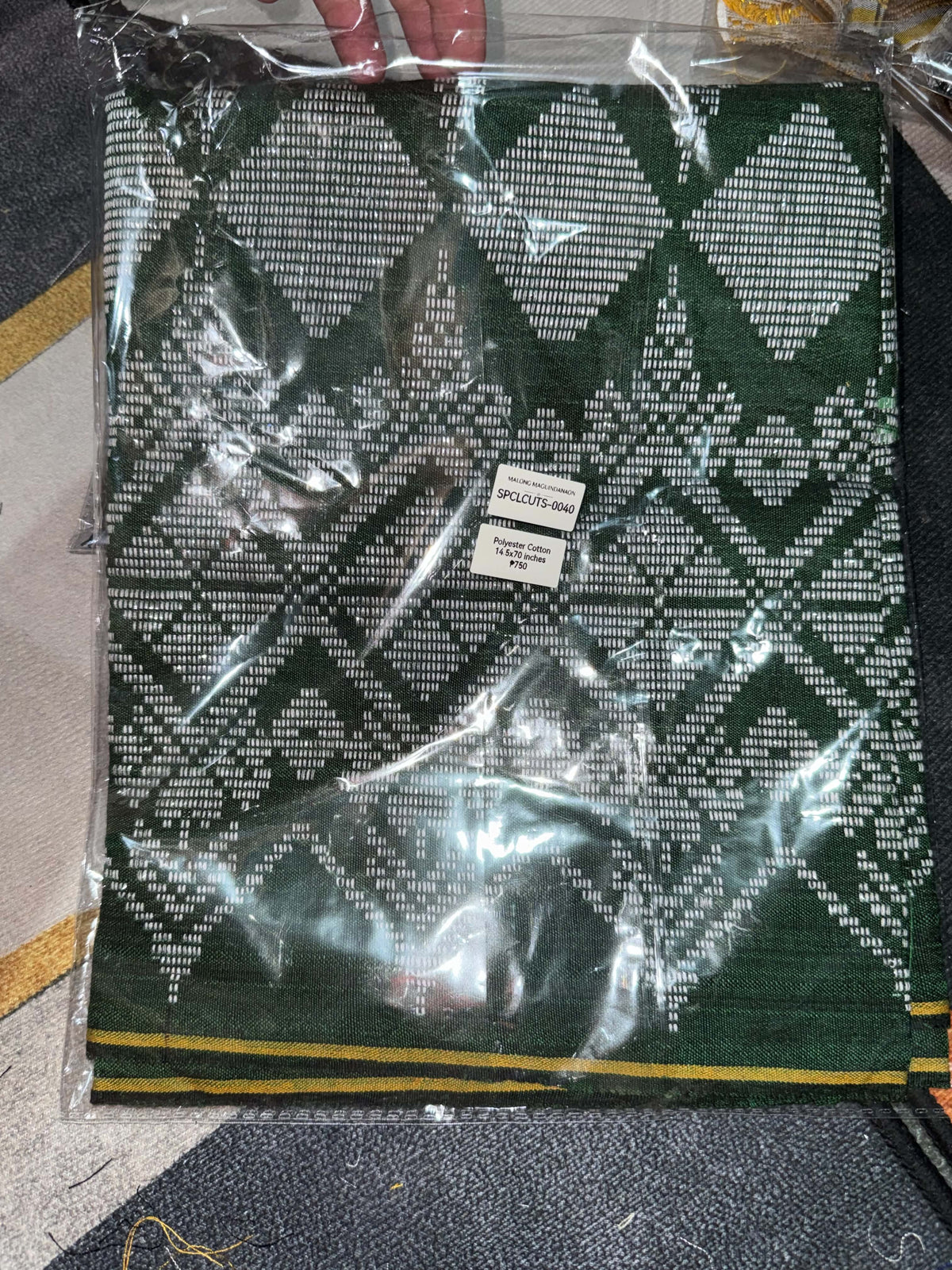Inaul Retaso – Premium Handwoven Maguindanaon Fabric Cuts for Designers & Creators