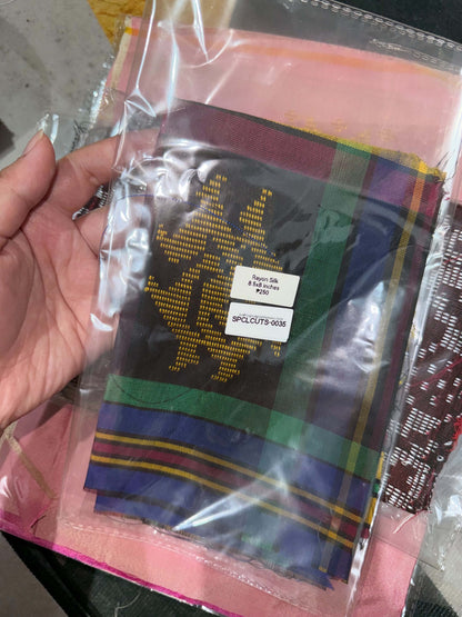 Inaul Retaso – Premium Handwoven Maguindanaon Fabric Cuts for Designers & Creators