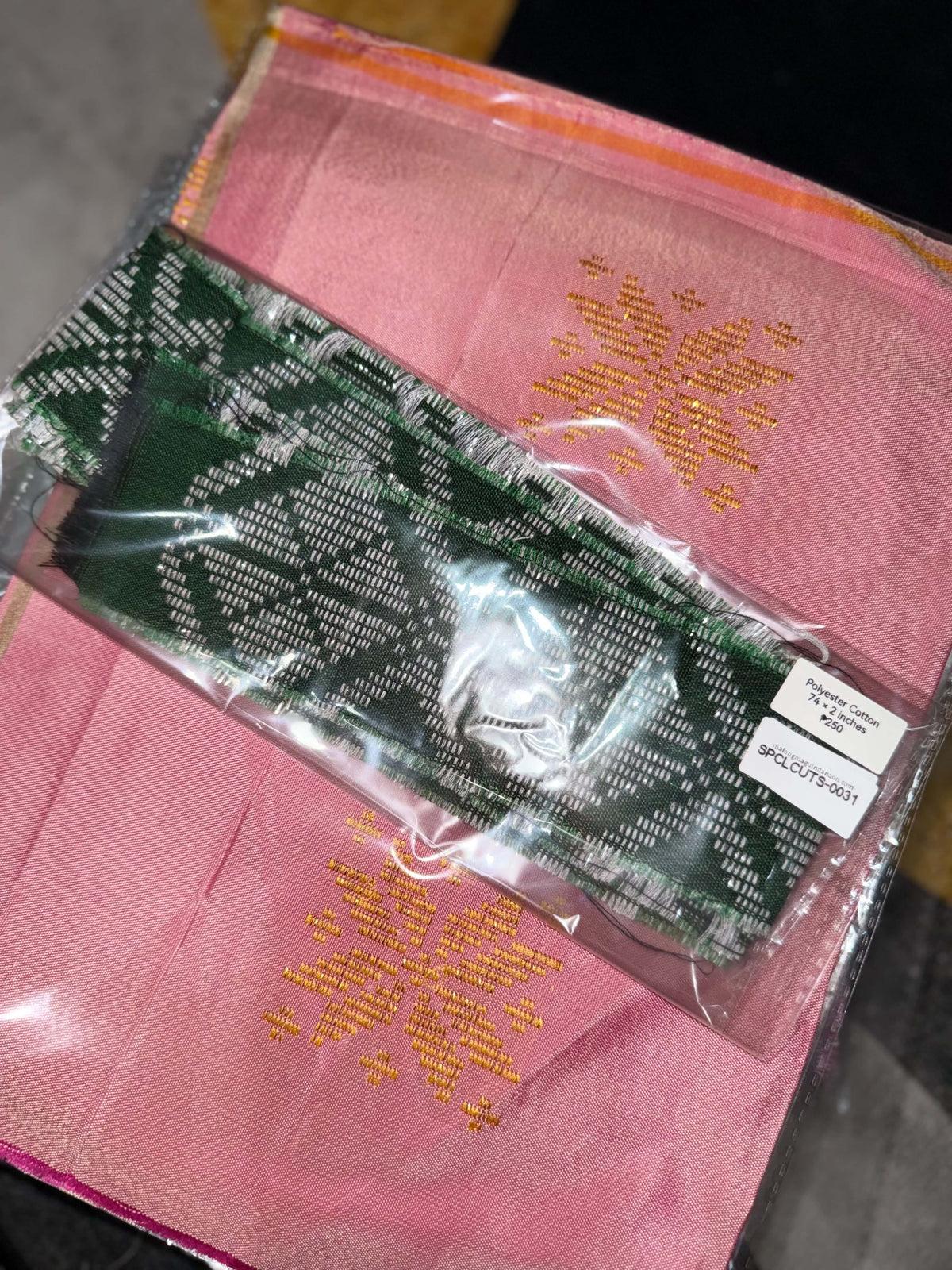 Inaul Retaso – Premium Handwoven Maguindanaon Fabric Cuts for Designers & Creators