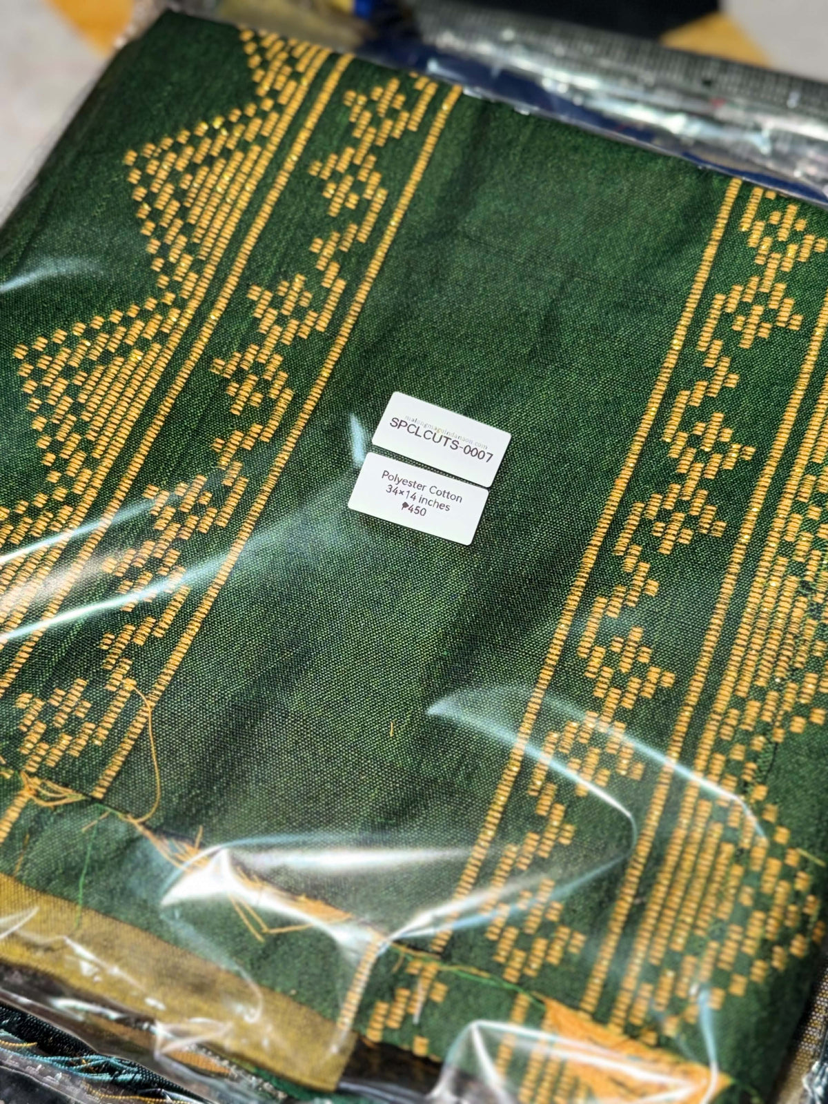 Inaul Retaso – Premium Handwoven Maguindanaon Fabric Cuts for Designers & Creators