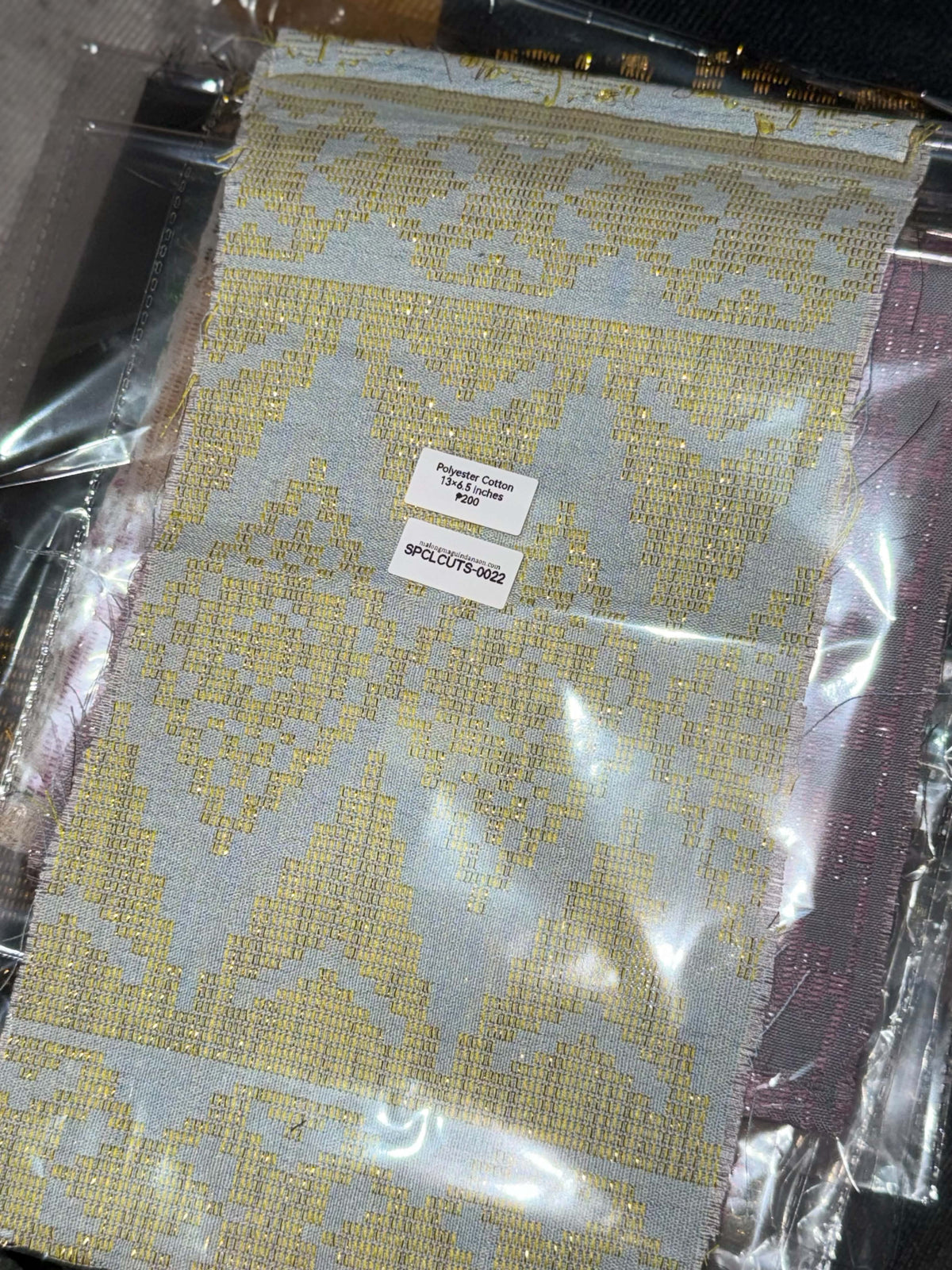 Inaul Retaso – Premium Handwoven Maguindanaon Fabric Cuts for Designers & Creators