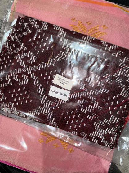 Inaul Retaso – Premium Handwoven Maguindanaon Fabric Cuts for Designers & Creators