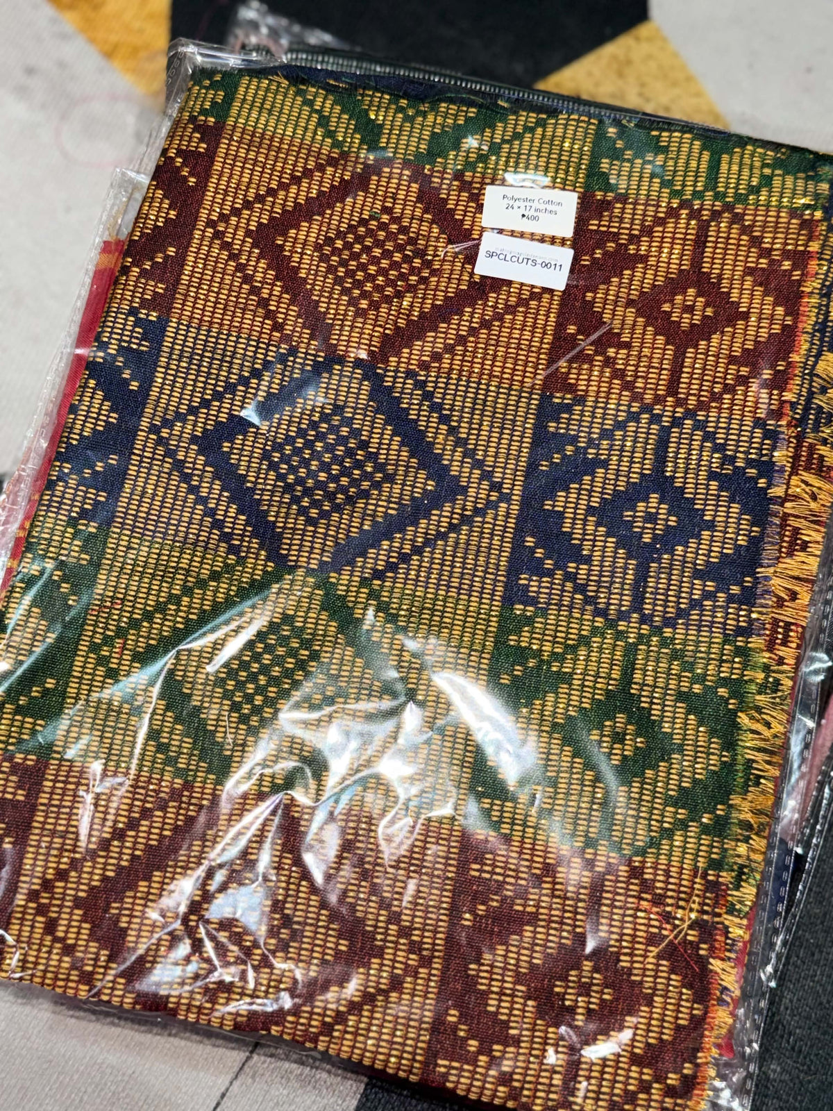 Inaul Retaso – Premium Handwoven Maguindanaon Fabric Cuts for Designers & Creators