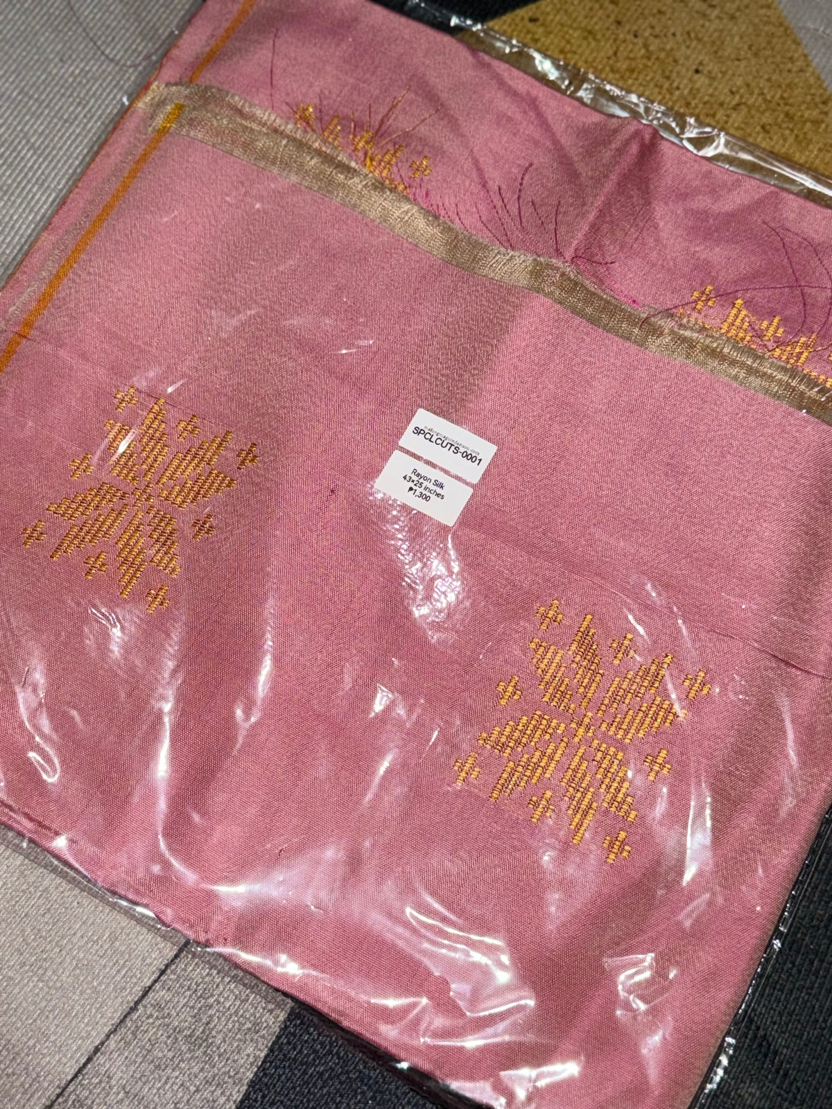Inaul Retaso – Premium Handwoven Maguindanaon Fabric Cuts for Designers & Creators