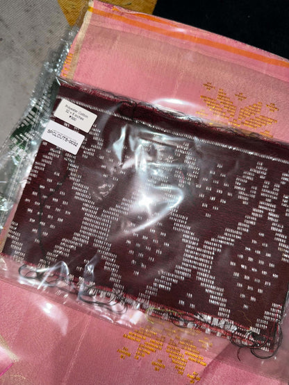 Inaul Retaso – Premium Handwoven Maguindanaon Fabric Cuts for Designers & Creators