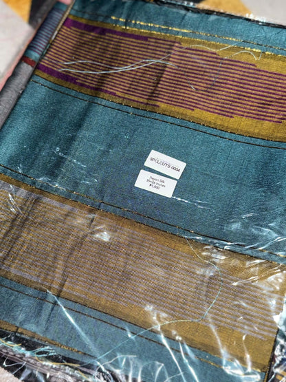 Inaul Retaso – Premium Handwoven Maguindanaon Fabric Cuts for Designers & Creators