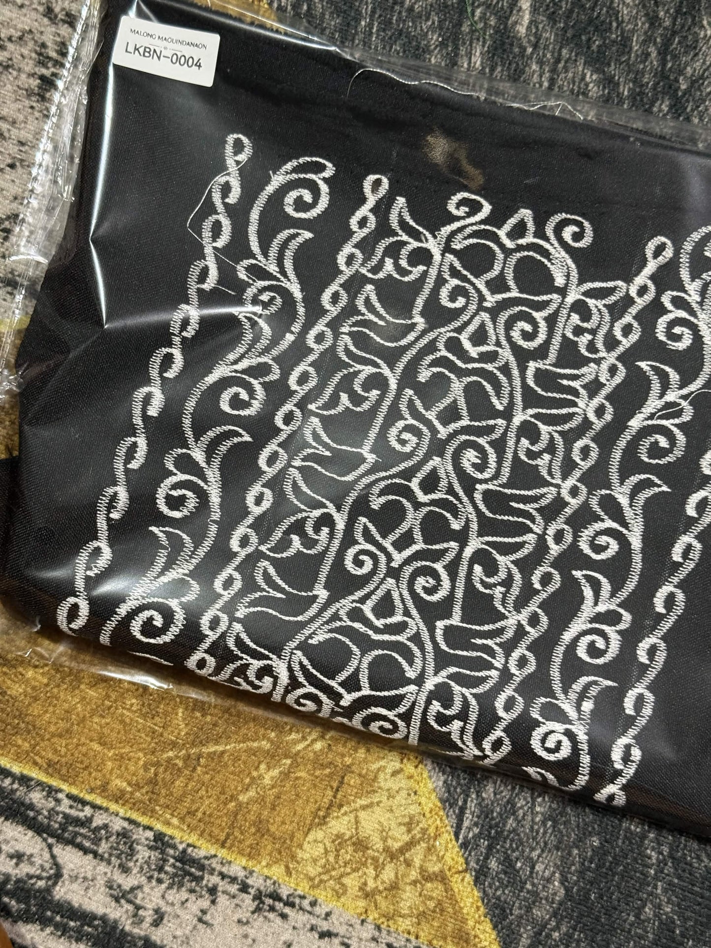 Meranaw Embroidery Strips -  2 Meters