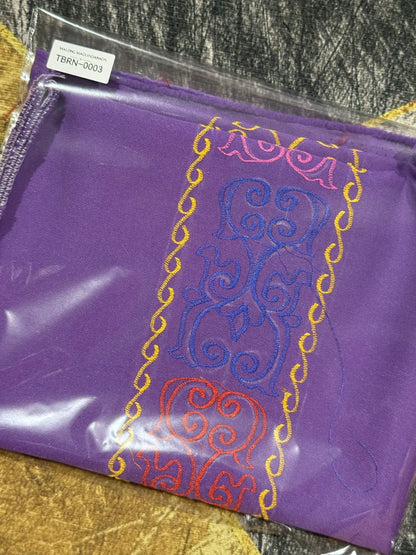 Meranaw Embroidery Strips -  2 Meters