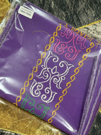 Meranaw Embroidery Strips -  2 Meters