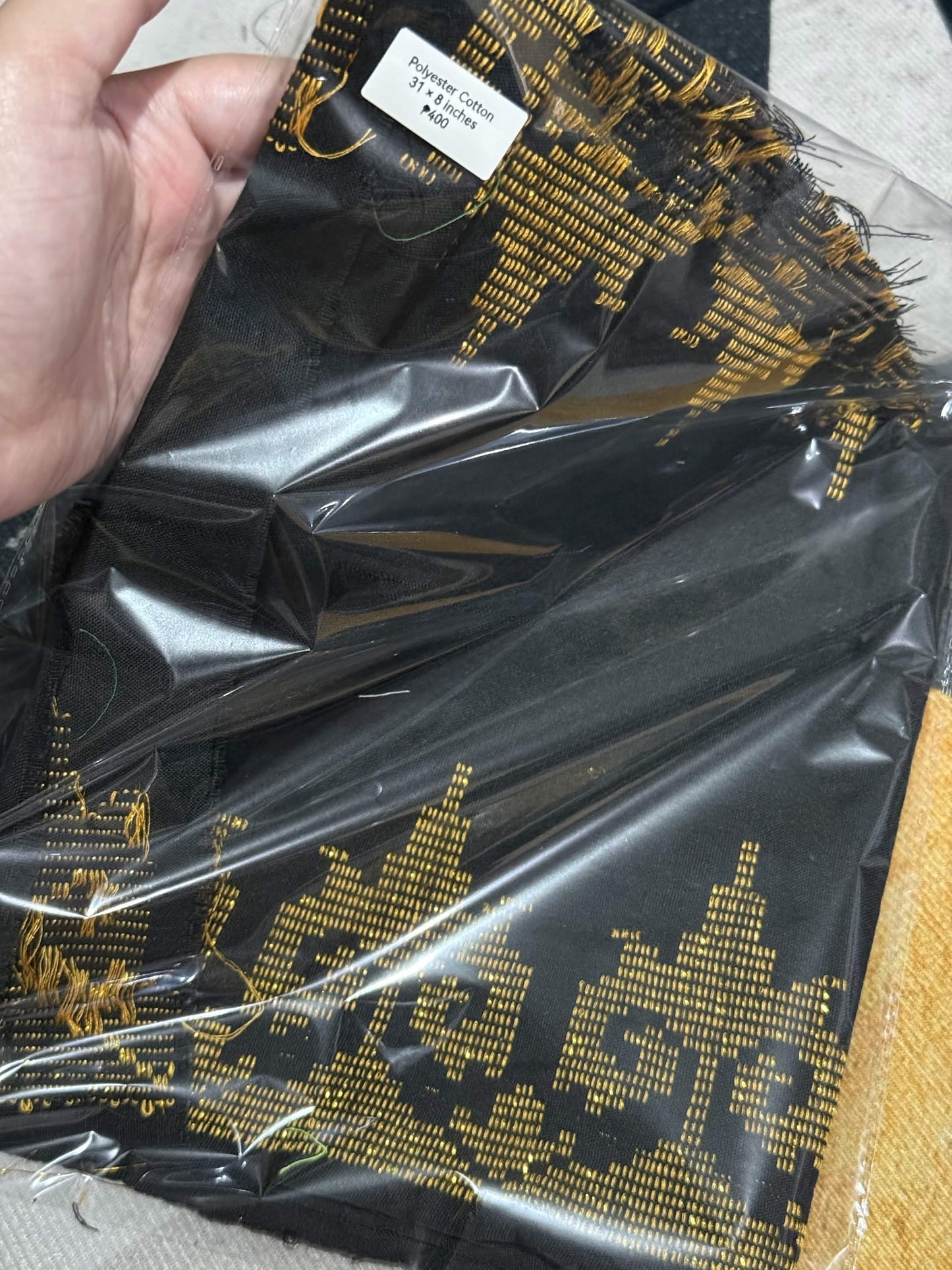 Inaul Retaso – Premium Handwoven Maguindanaon Fabric Cuts for Designers & Creators