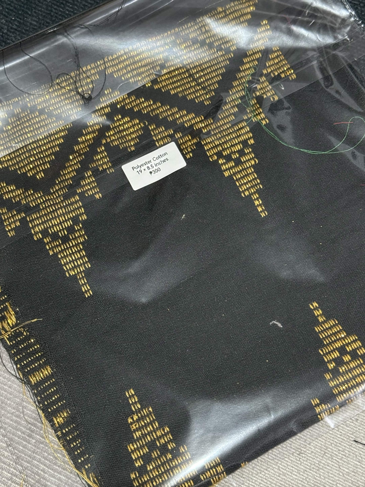 Inaul Retaso – Premium Handwoven Maguindanaon Fabric Cuts for Designers & Creators