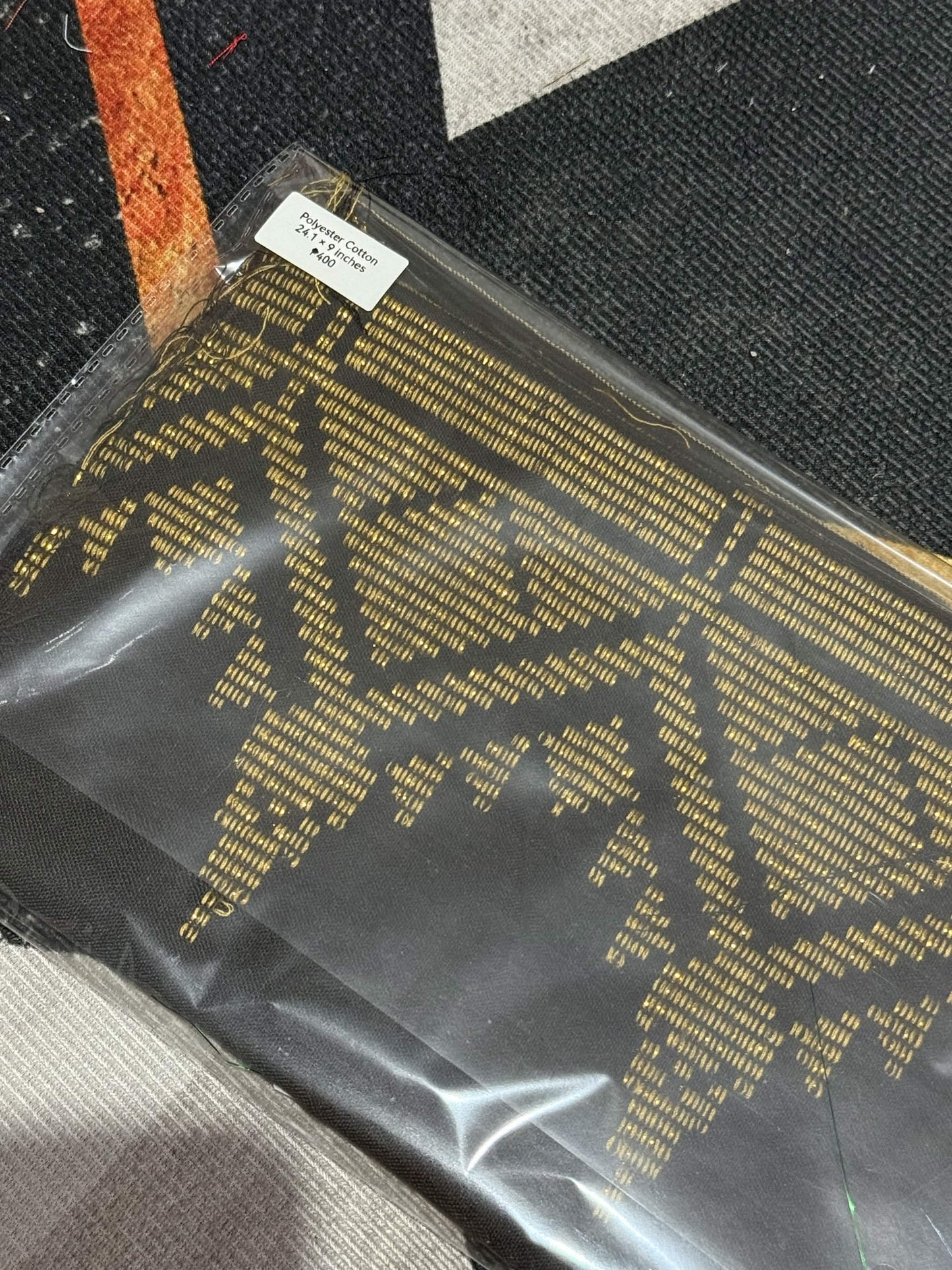 Inaul Retaso – Premium Handwoven Maguindanaon Fabric Cuts for Designers & Creators