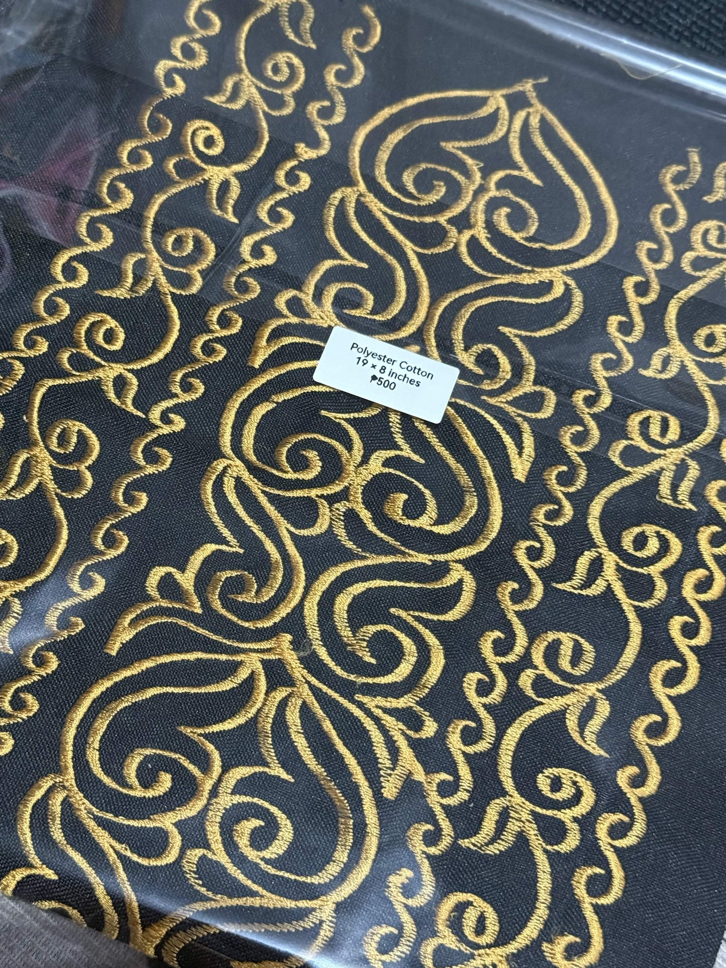 Inaul Retaso – Premium Handwoven Maguindanaon Fabric Cuts for Designers & Creators