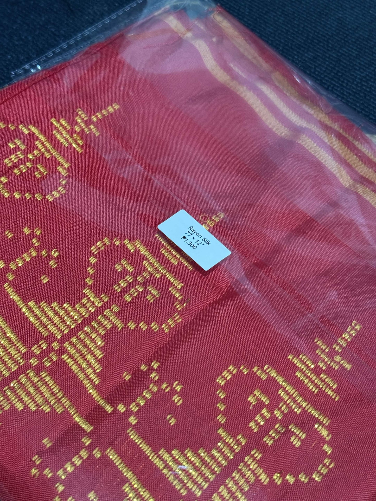 Inaul Retaso – Premium Handwoven Maguindanaon Fabric Cuts for Designers & Creators