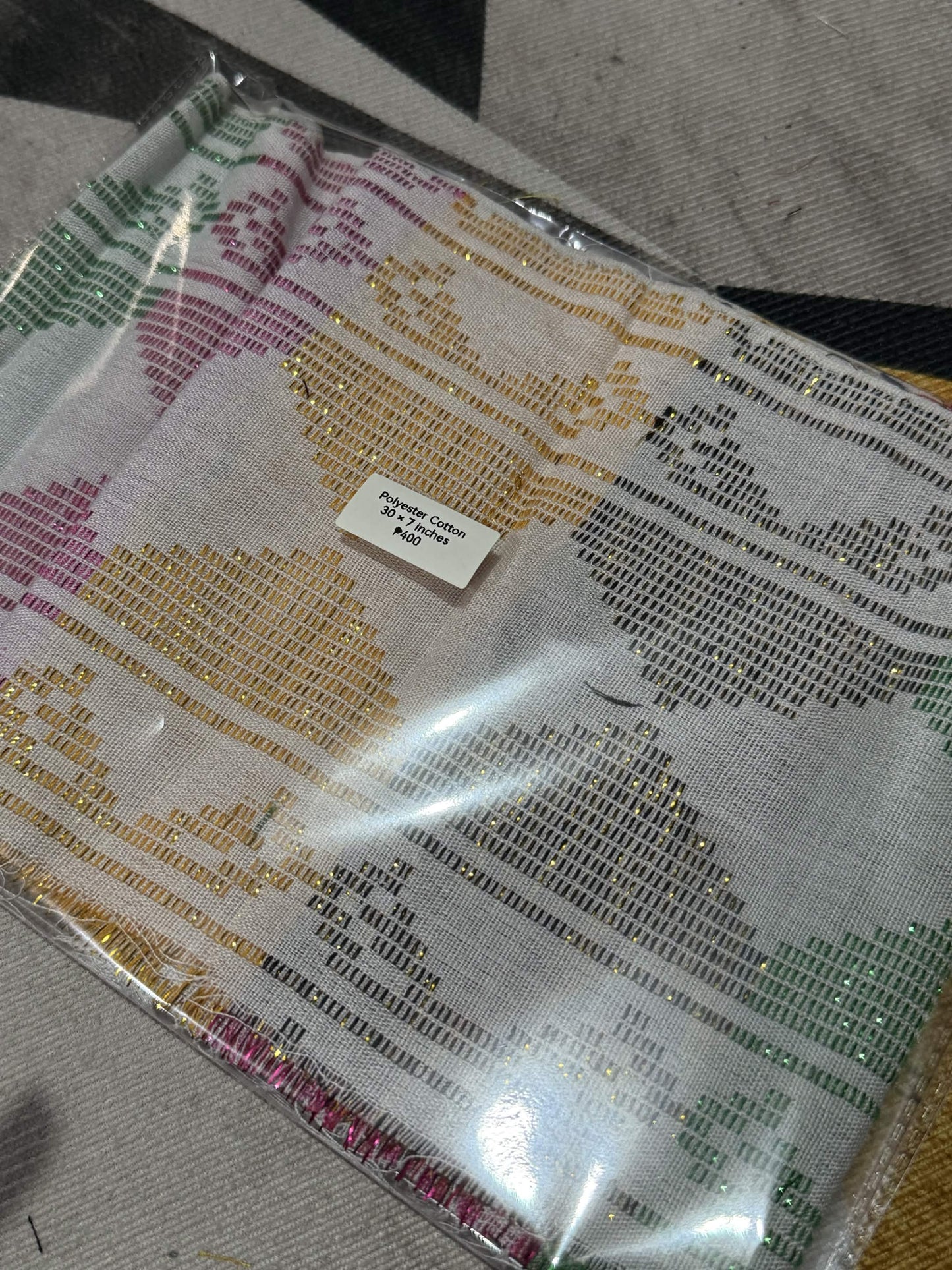Inaul Retaso – Premium Handwoven Maguindanaon Fabric Cuts for Designers & Creators