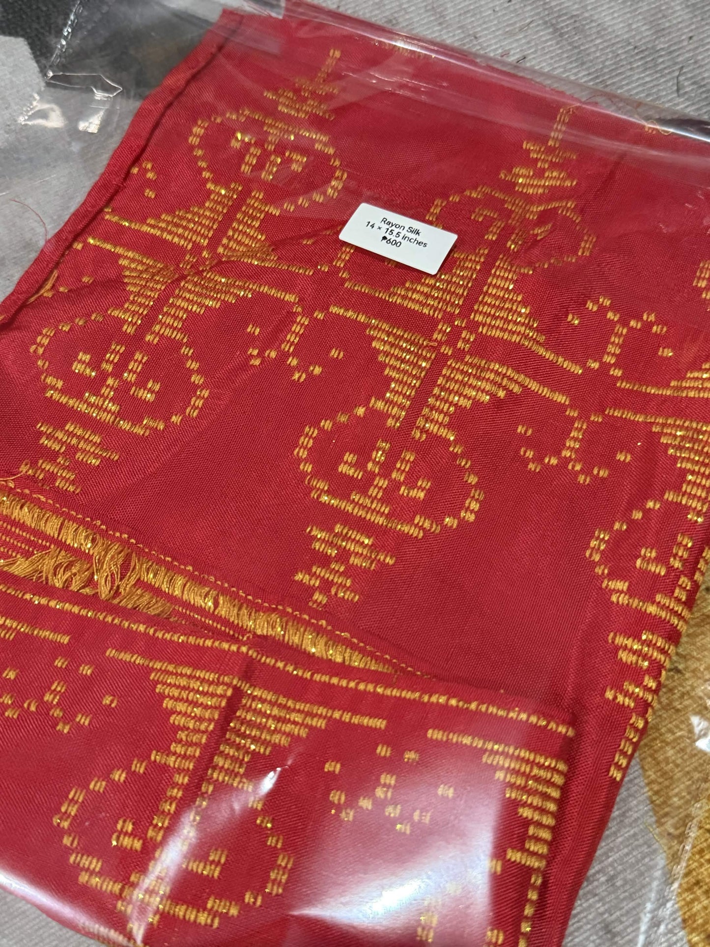 Inaul Retaso – Premium Handwoven Maguindanaon Fabric Cuts for Designers & Creators