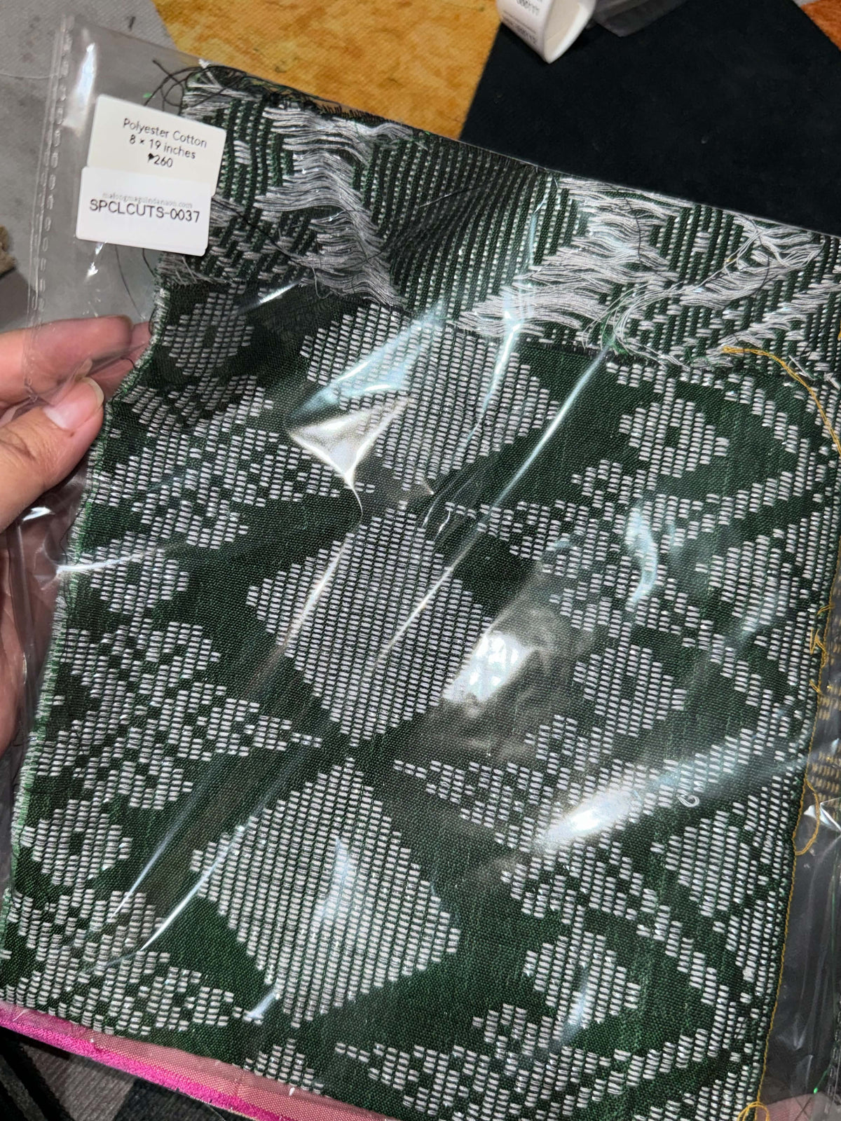 Inaul Retaso – Premium Handwoven Maguindanaon Fabric Cuts for Designers & Creators