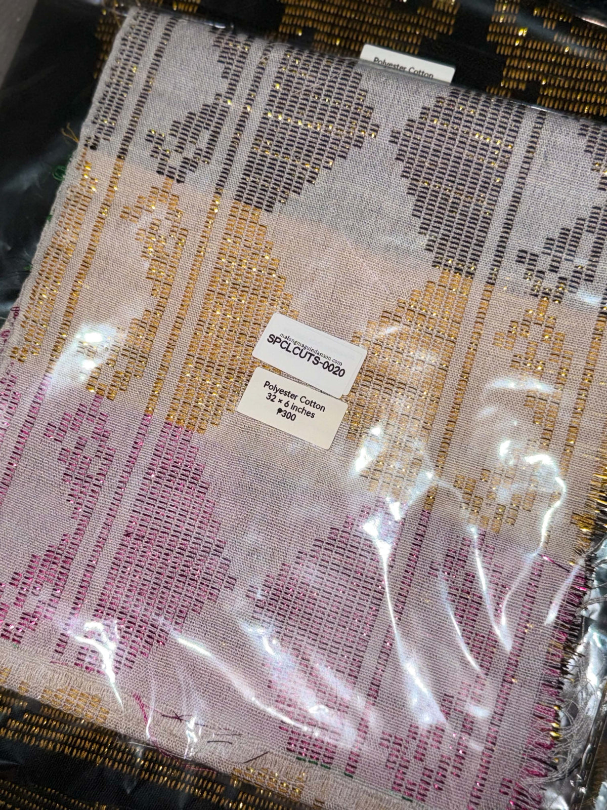 Inaul Retaso – Premium Handwoven Maguindanaon Fabric Cuts for Designers & Creators