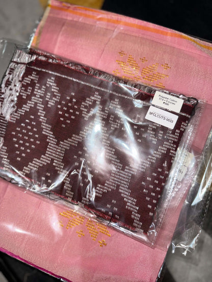 Inaul Retaso – Premium Handwoven Maguindanaon Fabric Cuts for Designers & Creators