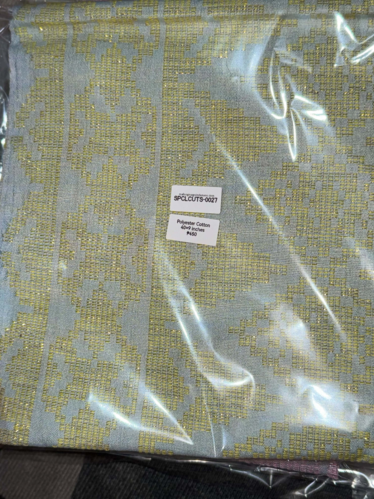 Inaul Retaso – Premium Handwoven Maguindanaon Fabric Cuts for Designers & Creators