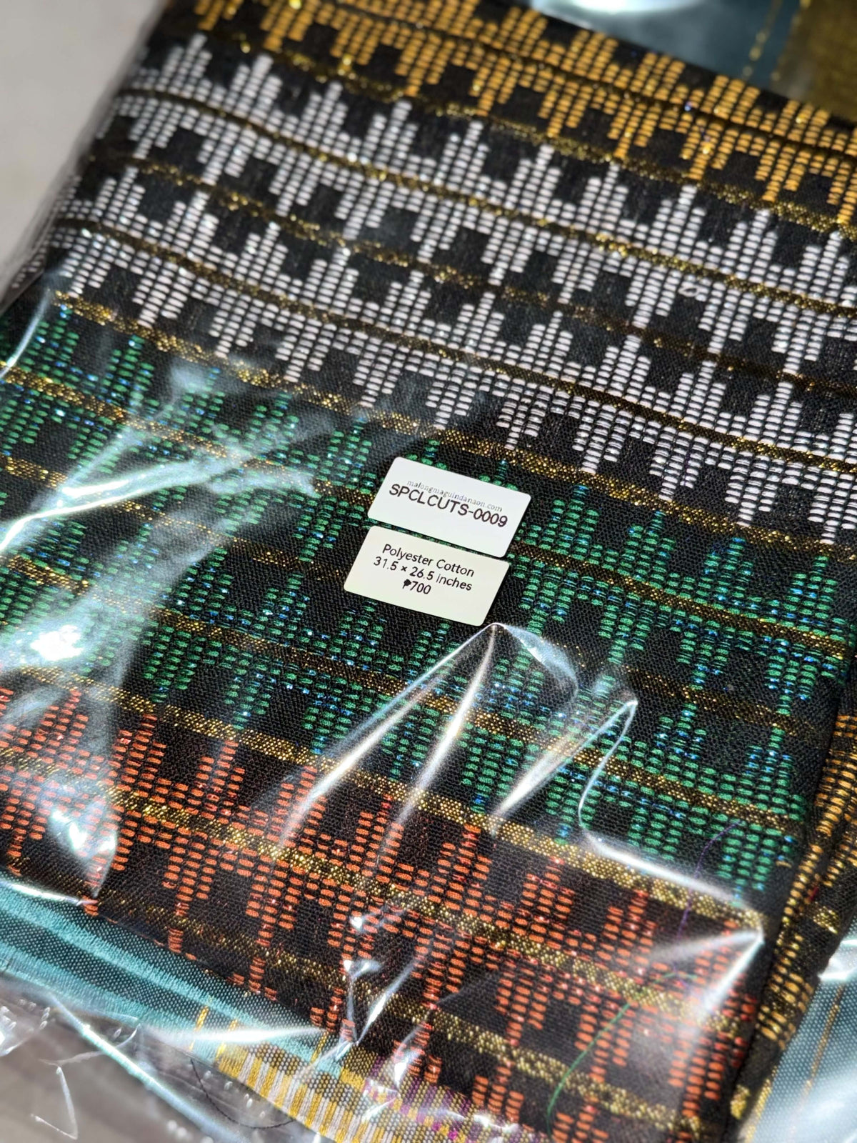 Inaul Retaso – Premium Handwoven Maguindanaon Fabric Cuts for Designers & Creators