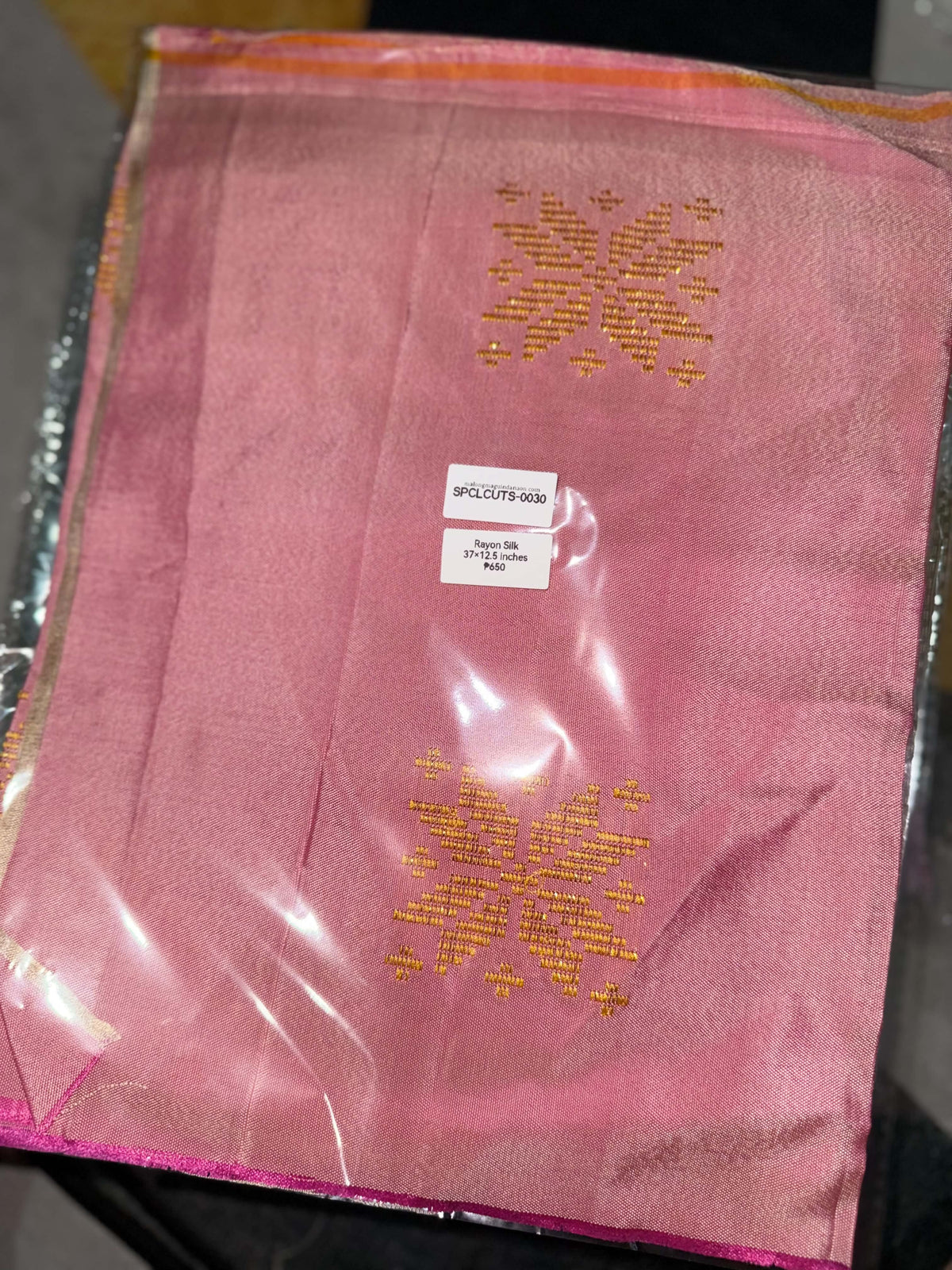 Inaul Retaso – Premium Handwoven Maguindanaon Fabric Cuts for Designers & Creators