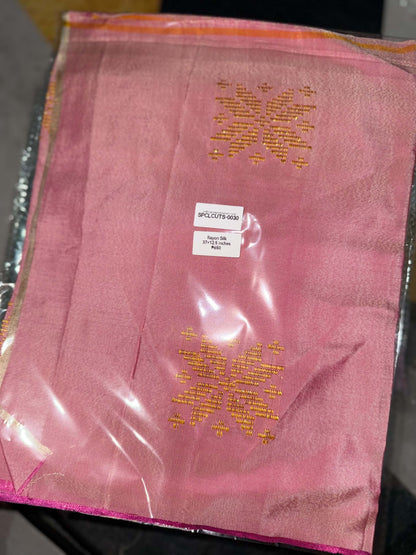 Inaul Retaso – Premium Handwoven Maguindanaon Fabric Cuts for Designers & Creators