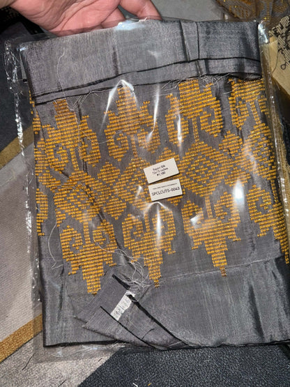 Inaul Retaso – Premium Handwoven Maguindanaon Fabric Cuts for Designers & Creators